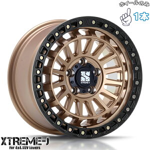 Vi A~zC[ 1{ 18C` | GGWFC (MLJ) XTREME-J XJ08 }bguY/ubN 8J +45 5127