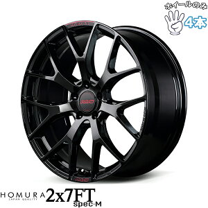 Vi A~zC[ 4{Zbg 17C` | GACfB[ (MID) z 2X7 FT SPEC-M ObV[ubN 7J +50 5100