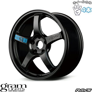 Vi A~zC[ 4{Zbg 17C` | CY (RAYS) OCc 57CR SPEC-M X[p[_[NK^ 7J +38 5114.3