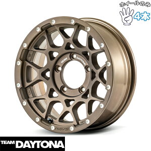 Vi A~zC[ 4{Zbg 16C` | CY (RAYS) `[fCgi M8 _[NuY 6J -5 5139.7