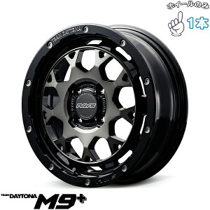 Vi A~zC[ 1{ 15C` | GACfB[ (MID) `[fCgi M9+ fBXNNAX[N 5J +45 4100