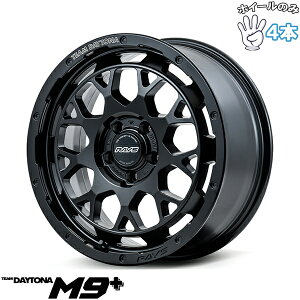 Vi A~zC[ 4{Zbg 17C` | CY (RAYS) `[fCgi M9+ Z~OXubN 7J +40 5127