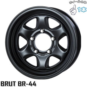 Vi A~zC[ 1{ 16C` | gCX^[ (TRISTAR) u[g BR-44 ~^[ubN 6.5J ±0 5139.7