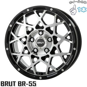 Vi A~zC[ 1{ 16C` | gCX^[ (TRISTAR) u[g BR-55 ~h}VubN 6.5J +35 5110