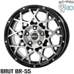 Vi A~zC[ 4{Zbg 16C` | gCX^[ (TRISTAR) u[g BR-55 ~h}VubN 6.5J +35 5110