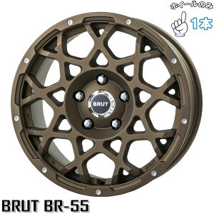 Vi A~zC[ 1{ 18C` | gCX^[ (TRISTAR) u[g BR-55 fU[guY 8J +43 5127