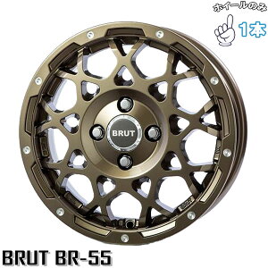 Vi A~zC[ 1{ 14C` | gCX^[ (TRISTAR) u[g BR-55 VpS[h 5J +45 4100