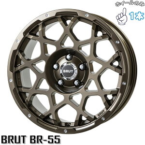 Vi A~zC[ 1{ 16C` | gCX^[ (TRISTAR) u[g BR-55 VpS[h 6.5J +35 5114.3