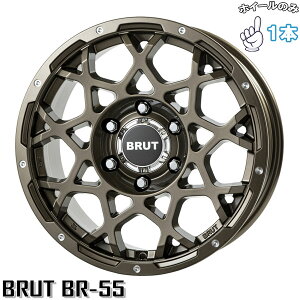 �V�i �A���~�z�C�[�� 1�{ 18�C���` | �g���C�X�^�[ (TRISTAR) �u���[�g BR-55 �V�����p���S�[���h 8J +20 6��139.7