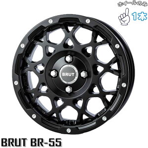 Vi A~zC[ 1{ 14C` | gCX^[ (TRISTAR) u[g BR-55 ~hTeBubN 5J +42 4114.3