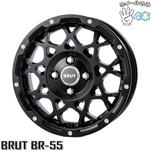 Vi A~zC[ 4{Zbg 14C` | gCX^[ (TRISTAR) u[g BR-55 ~hTeBubN 5J +42 4114.3