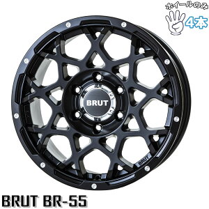 Vi A~zC[ 4{Zbg 17C` | gCX^[ (TRISTAR) u[g BR-55 ~hTeBubN 7.5J +20 6139.7