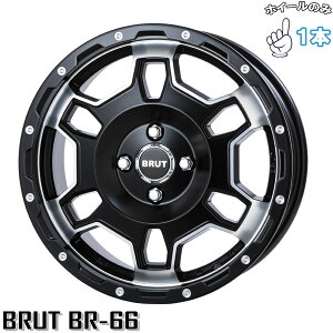 Vi A~zC[ 1{ 16C` | gCX^[ (TRISTAR) u[g BR-66 ~^[ubN 6.5J +40 4100