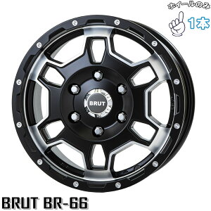 Vi A~zC[ 1{ 16C` | gCX^[ (TRISTAR) u[g BR-66 ~^[ubN 6.5J +38 6139.7