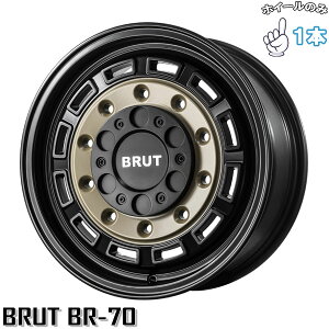 Vi A~zC[ 1{ 16C` | gCX^[ (TRISTAR) u[g BR-70 x[WubN 6.5J +38 6139.7