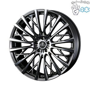 �V�i �A���~�z�C�[�� 4�{�Z�b�g 20�C���` | �E�F�b�Y (WEDS) �N�����c�F �V�����b�g 855EVO SBC/�|���b�V�� 8.5J +42 5��120