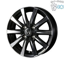 楽天市場】ホイール 13x4．0 pcd100 4穴の通販
