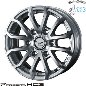 Vi A~zC[ 1{ 15C` | EFbY (WEDS) vfB[^ HC3 Vo[ 5.5J +42 6139.7