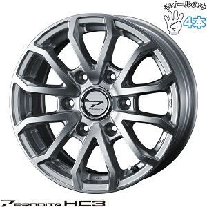 Vi A~zC[ 4{Zbg 15C` | EFbY (WEDS) vfB[^ HC3 Vo[ 5.5J +42 6139.7