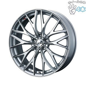 �V�i �A���~�z�C�[�� 4�{�Z�b�g 19�C���` | �E�F�b�Y (WEDS) ���I�j�X MX �n�C�p�[�V���o�[3/SC�}�V�j���O 8J +43 5��114.3