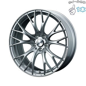 �V�i �A���~�z�C�[�� 1�{ 19�C���` | �E�F�b�Y (WEDS) �E�F�b�Y�X�|�[�c SA20R VI�V���o�[ 8.5J +45 5��114.3