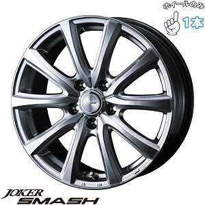 Vi A~zC[ 1{ 17C` | EFbY (WEDS) W[J[ X}bV ^bNVo[ 6.5J +39 5114.3