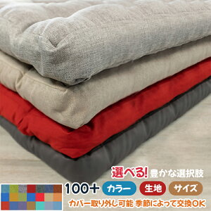 JX^}CY NbV I[_[ChNbV CeA zc I[_[Ch Jt k ӂӂ O V[gNbV x`NbV  NbV}bg Ԓ 