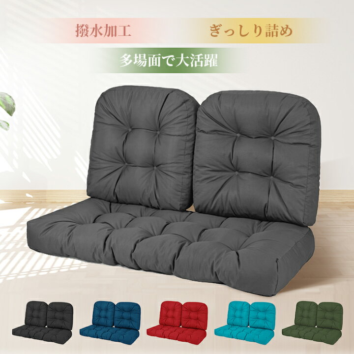 カーシートクッション 通販 カーシート チャイルドシート保護 マット カバー シート すべり防止 滑り止め カーシートプロテクトマット 幅広 ワイド  キズ 汚れ 擦れ ズレ こすり傷 ひっかき傷 傷 防止 ブラック ISOFIX対応 後部 座席 NR655 Rebalo リバロ(・ ブラック ... 防水アウトドアシートクッション 厚さ5cm 滑り止め 洗えるベンチパッド ガーデン＆窓辺シートクッション ブラック 155x35cm