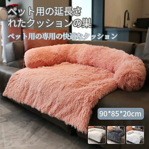 lĈybgpiAуt[X̃hbOxbhAt[XuPbgAybgxbhAp\t@[xbhAуt[Xn͒ʋCƋzɗDAybgxbhA