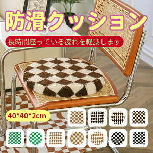 `FbJ[{[h̃NbVACXpCAꂽѕzA֎qpNbVA_CjO`FAAE[AItBXAԍ邱ƁAtAV[gNbVANbVAƒ