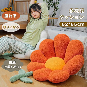 楽天市場】［PR］【美品】Kaikai Kiki カイカイキキ 村上隆 フラワー 