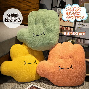 킢 NGCeBuȗ j[NȌ`̎̂Ђ ʂ݃\t@ NbV rO[NbV  z[MtgxbhTChNbV Q ֎qNbV 