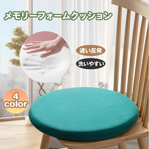 ֎qNbV ~` 40x40 ~`[tH[NbV ItBX`FANbV ֎qpbh x`V[g ^^~zcpNbV