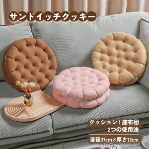 nThCb`NbL[ANbVA\t@NbVAItBX`FANbVÃNbL[V[gAzcAACeApA_炩ӂƂA