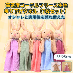 S7F̃ZbgCЁA^IAʂȐFAR[t[X̂Ԃ牺ȃETM̎CЁANGCeBuȃt[X̃ETM̂ʂ݂̂Ԃ牺^IA킢Az