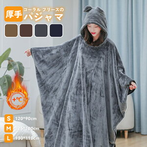 H~Ǧ̃R[t[XV[Ag[uPbgA~ĜӂӂpW}ADwpuPbgpW}At@bViuŉz[EFAAg[ACeAz[E