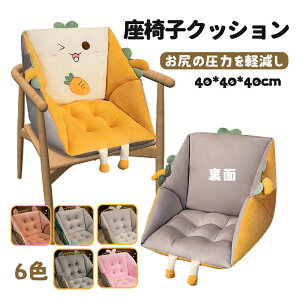 lGʗp̈֎qNbVAN[ȃItBXpԍzcAwzcAwNbVAzcAwNbVA炵AapAӂ̏NbVANGC