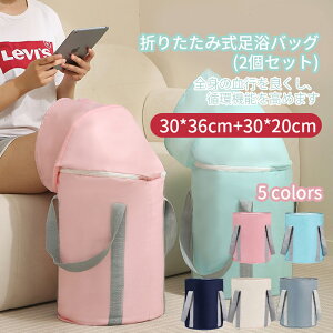 2Zbg|[^uoPcAG܂ł̍A5d̕ۉobOAsɕ֗Ő܂肽݉\ȑ{EA̐_AǂɂĂKȑ̌y߂܂BɗD