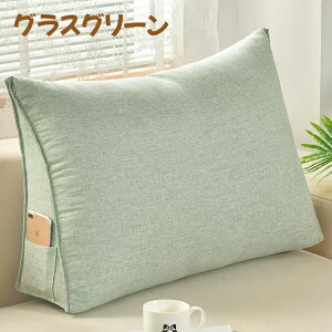 xbh NbV \t@[NbV \t@ NbV Ǐ er ǏpNbV Q[NbV w 唻  QO Ǐ X}z iۏ   ɑ΍ J