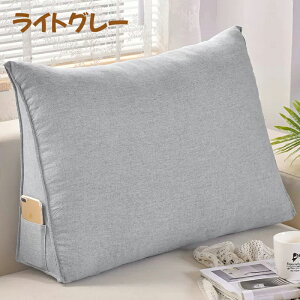 xbh NbV \t@[NbV \t@ NbV Ǐ er ǏpNbV Q[NbV w 唻  QO Ǐ X}z iۏ   ɑ΍ J