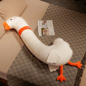抱き枕 動物 大きい 本体 玩具 おしゃれ 横向き 女子 可愛い プレゼント 北欧 挟む枕 90cm 115cm 150cm