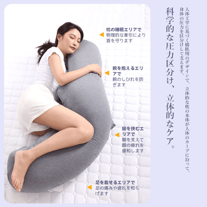 マタニティ k 販路限定】マタニティガーゼプルオーバー(マタニティウェア