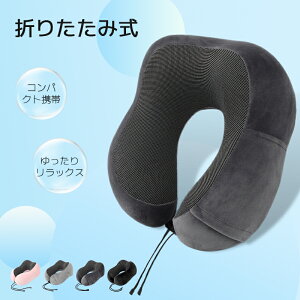 lbNs[ ᔽ U^܂@s@ gxs[ gі  ss[ ItBX Q spi V ԗp  yʕ֗ ʋCǂ [|[`t