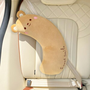 子供 車 寝る クッション 車の枕、車載用睡眠ツール、ベビーカーシートベルト肩ベルトカバー、抱き枕、車内後部座席、子供用車の枕 、車内で寝るための車 クッション 持ち運びが便利子供