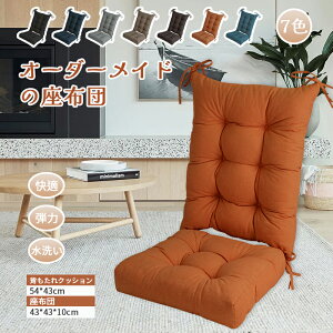 `FANbV w NbV Ɍ w NbV ֎q ItBX  ^] ֎qp V[gNbV `FANbV |ƊȈՃ}bgXɕϐg 傫 10cmI ֎q