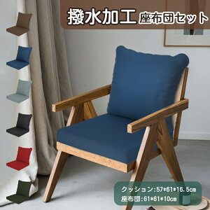 `FANbV w wNbV w NbV Jt obNNbV ԍĂȂ ֎qNbV `FA[NbV k ItBX  ^] ֎q