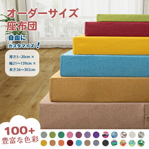 I[_[ChNbV zc JX^}CY V[gNbVAx`pzcAx`V[g NbVAփx` r zcAƖpNbV ܂ƂߔpԂƂ 