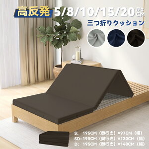 }bgX  O܂ NbV ܂肽 ~zc Ɍ10cm 3܂ xbh}bgX VO Z~_u _u S/SD/D xE^gp ܂肽݃}bgX ֗ [ ȃXy