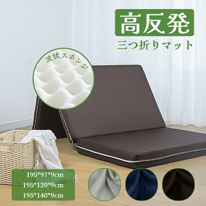 }bgX  VO ~zc O܂ }bgX Ɍ9cm 3܂ }bgX xbh}bgX VO}bgX E^ ܂肽݃}bgX 􂦂Jo Jo[