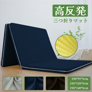  }bgX 3܂  5cm VO }bgX O܂  ~zc Ɍ E^ vt@C ʉH ܂肽 RpNg [֗ }bT[W _ʃT|[